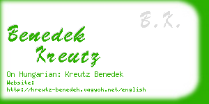 benedek kreutz business card